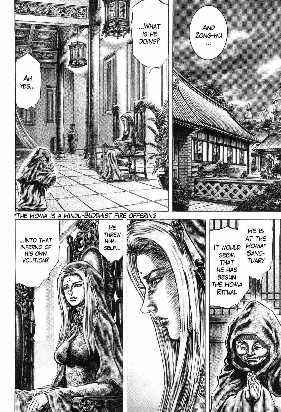 Souten no Ken Chapter 203 - Page 3