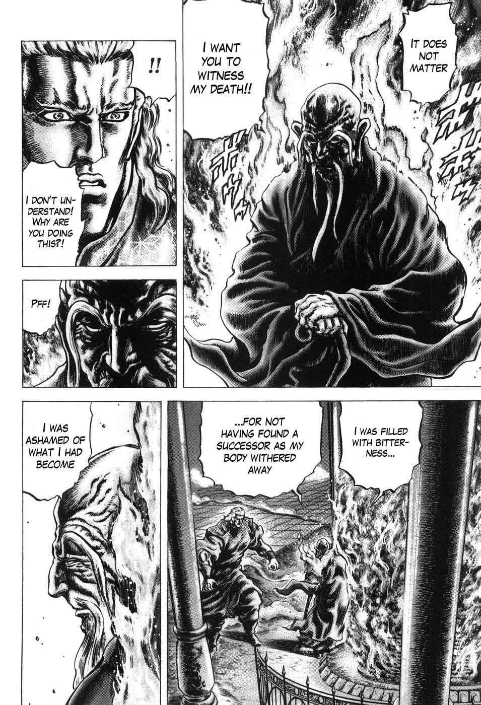 Souten no Ken Chapter 203 - Page 7