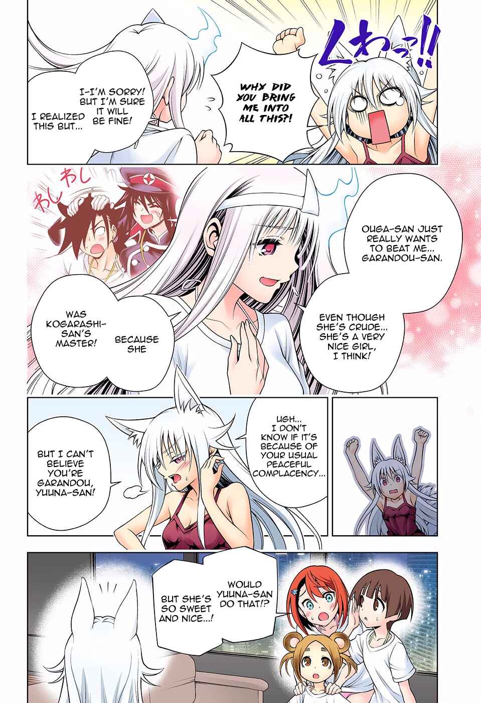 Yuragi-sou no Yuuna-san (Official Colored) Chapter 122 - Page 14