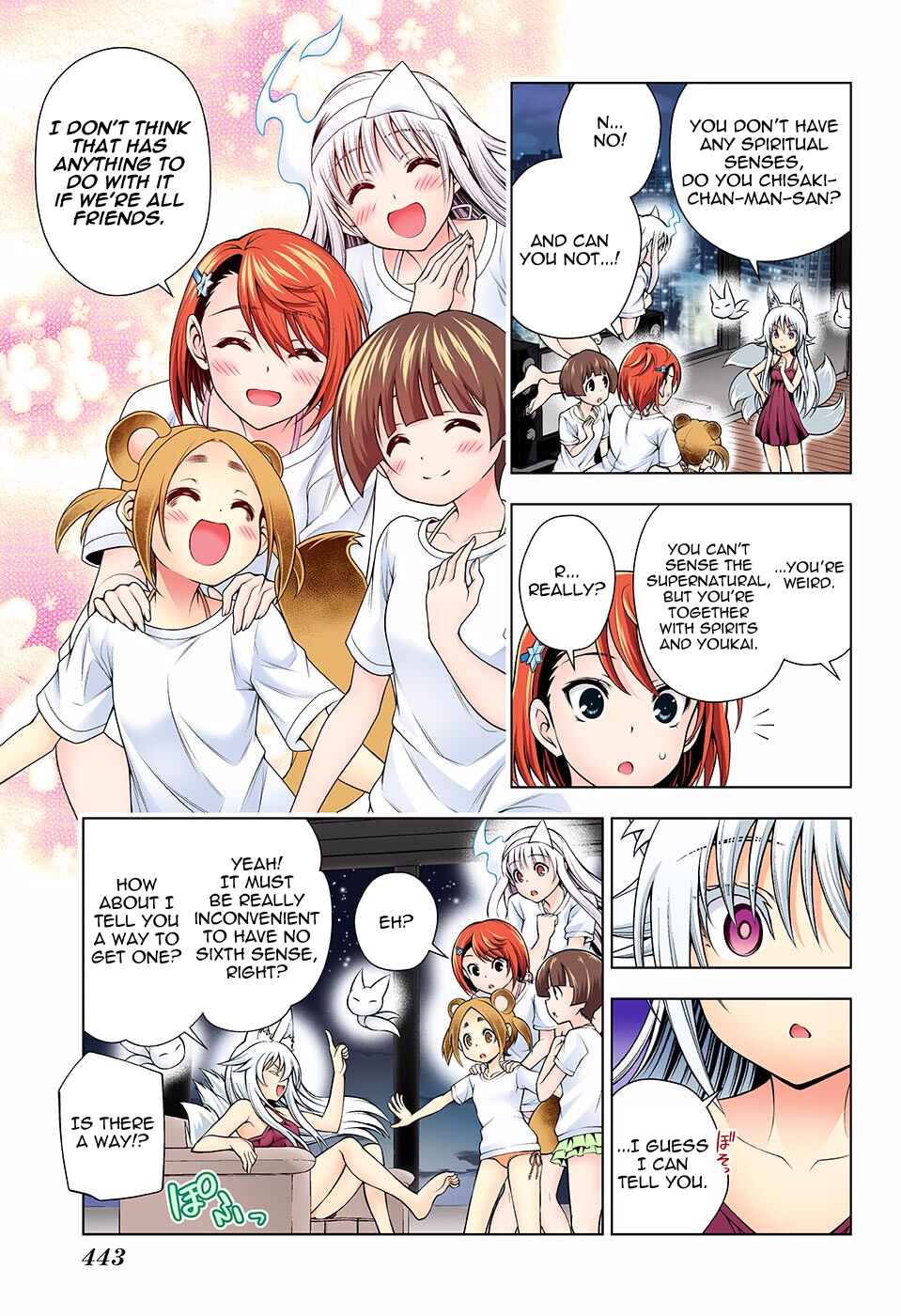 Yuragi-sou no Yuuna-san (Official Colored) Chapter 122 - Page 15