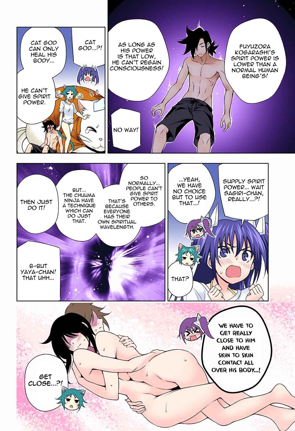 Yuragi-sou no Yuuna-san (Official Colored) Chapter 122 - Page 4