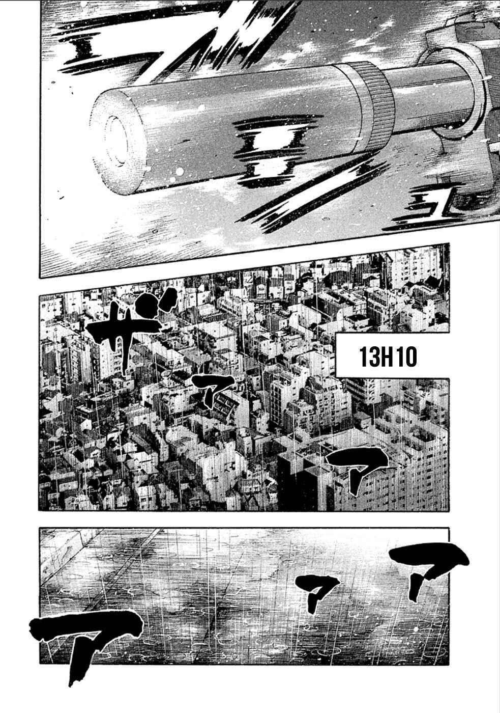Montage Chapter 163 - Page 16