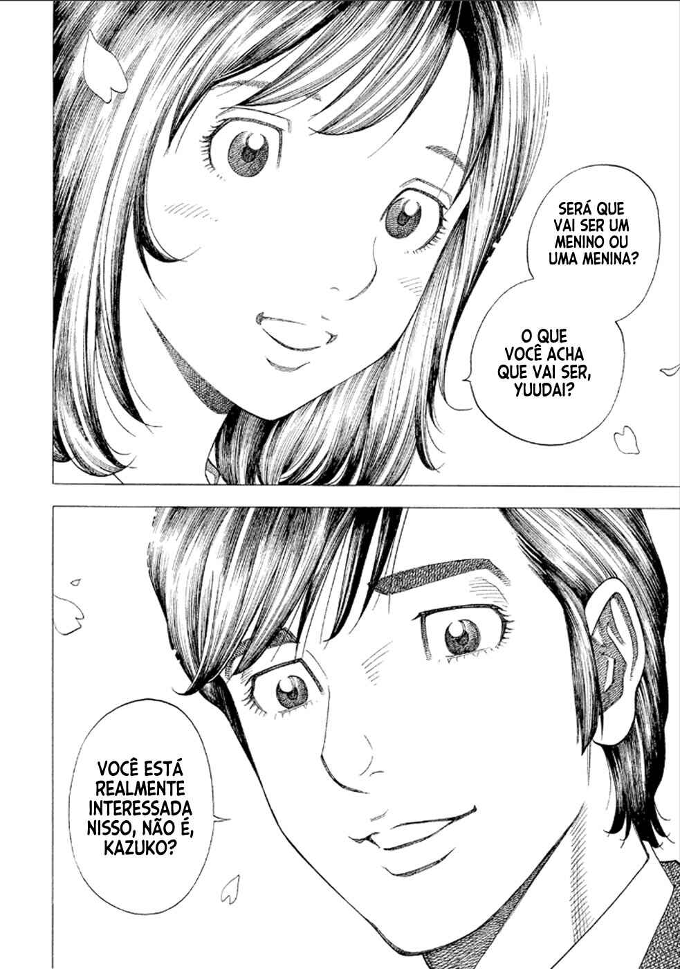 Montage Chapter 163 - Page 2