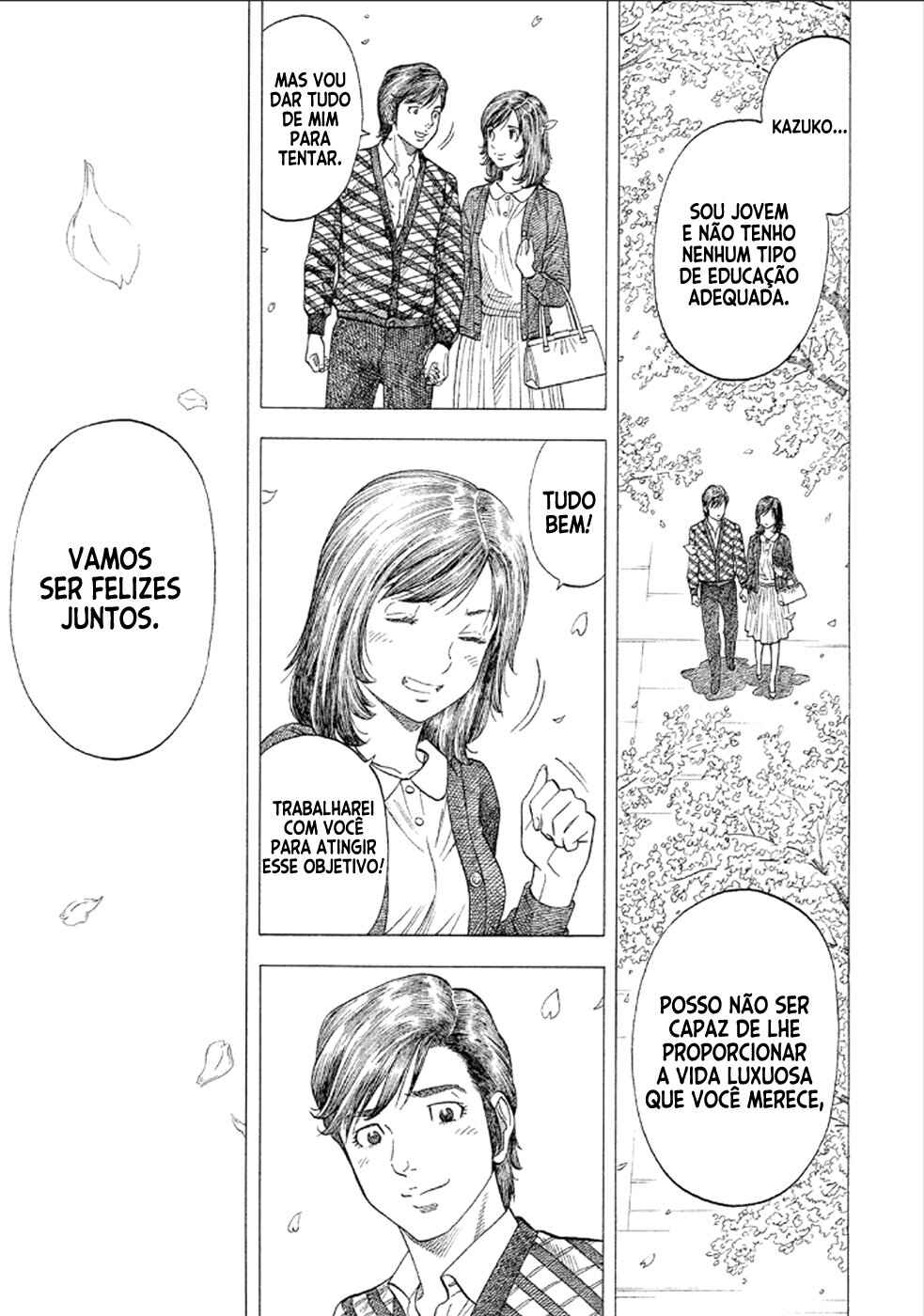Montage Chapter 163 - Page 3