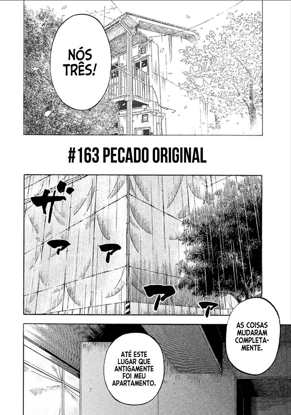 Montage Chapter 163 - Page 4