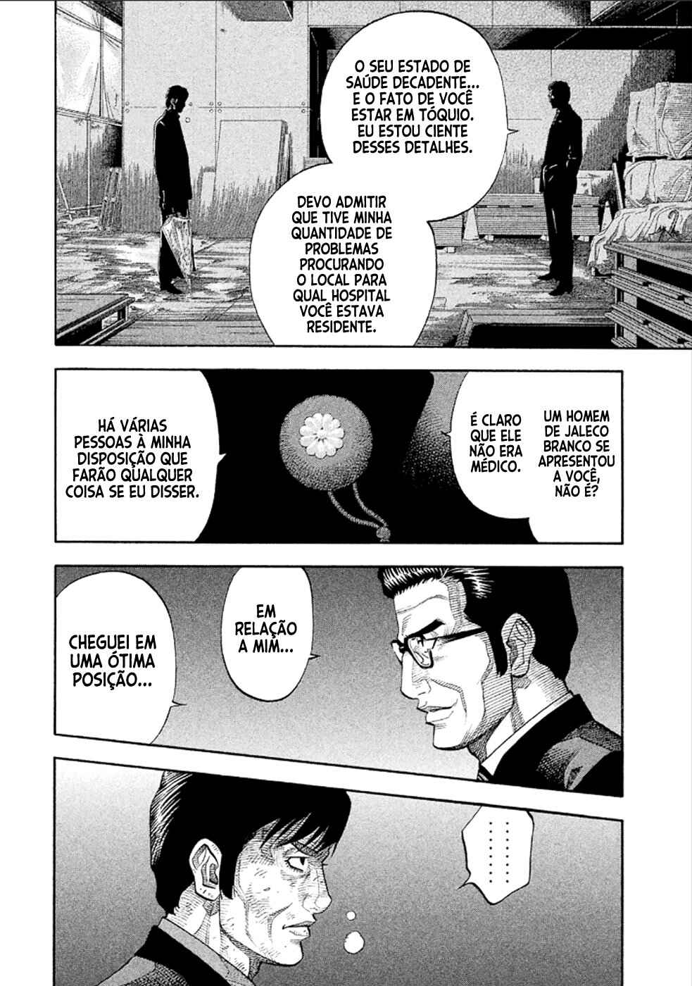 Montage Chapter 163 - Page 6