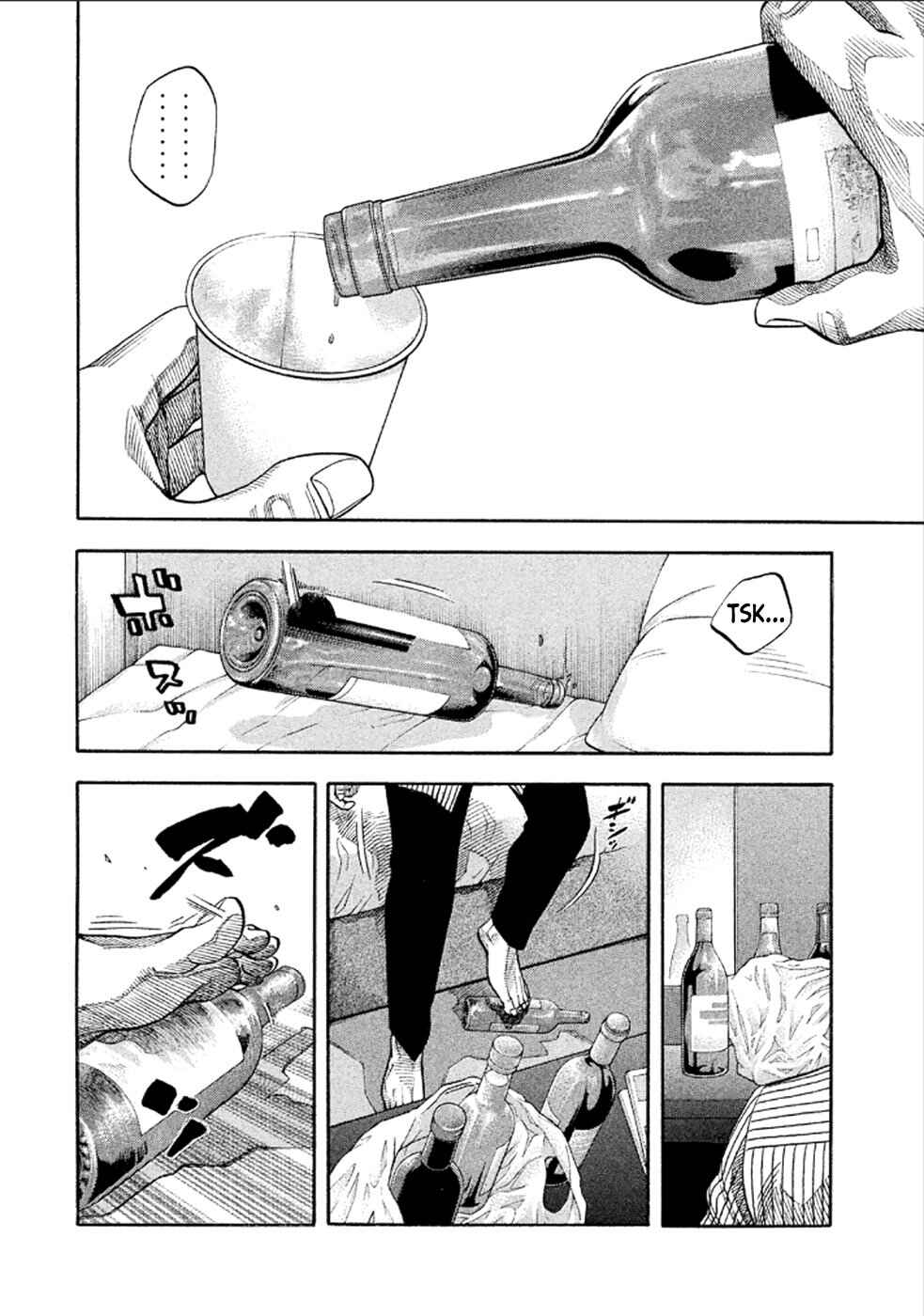 Montage Chapter 163 - Page 8