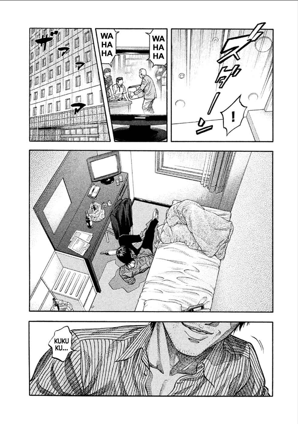 Montage Chapter 163 - Page 9