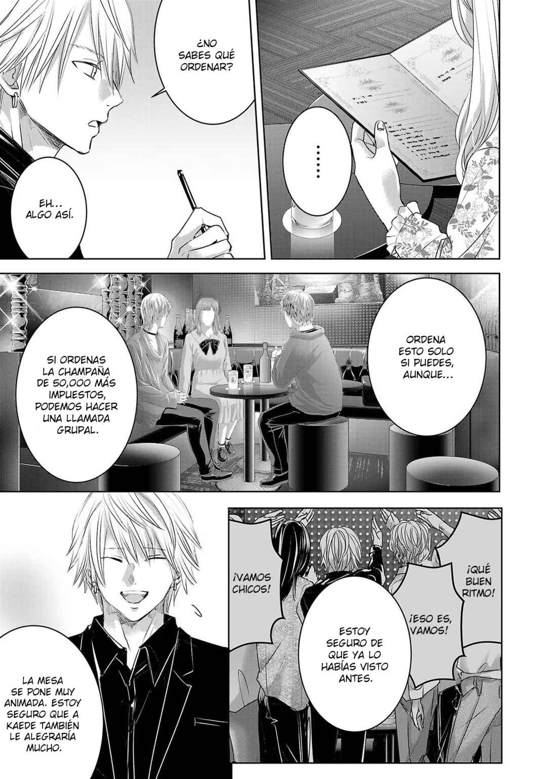 Ashita, Watashi wa Dareka no Kanojo Chapter 82 - Page 10