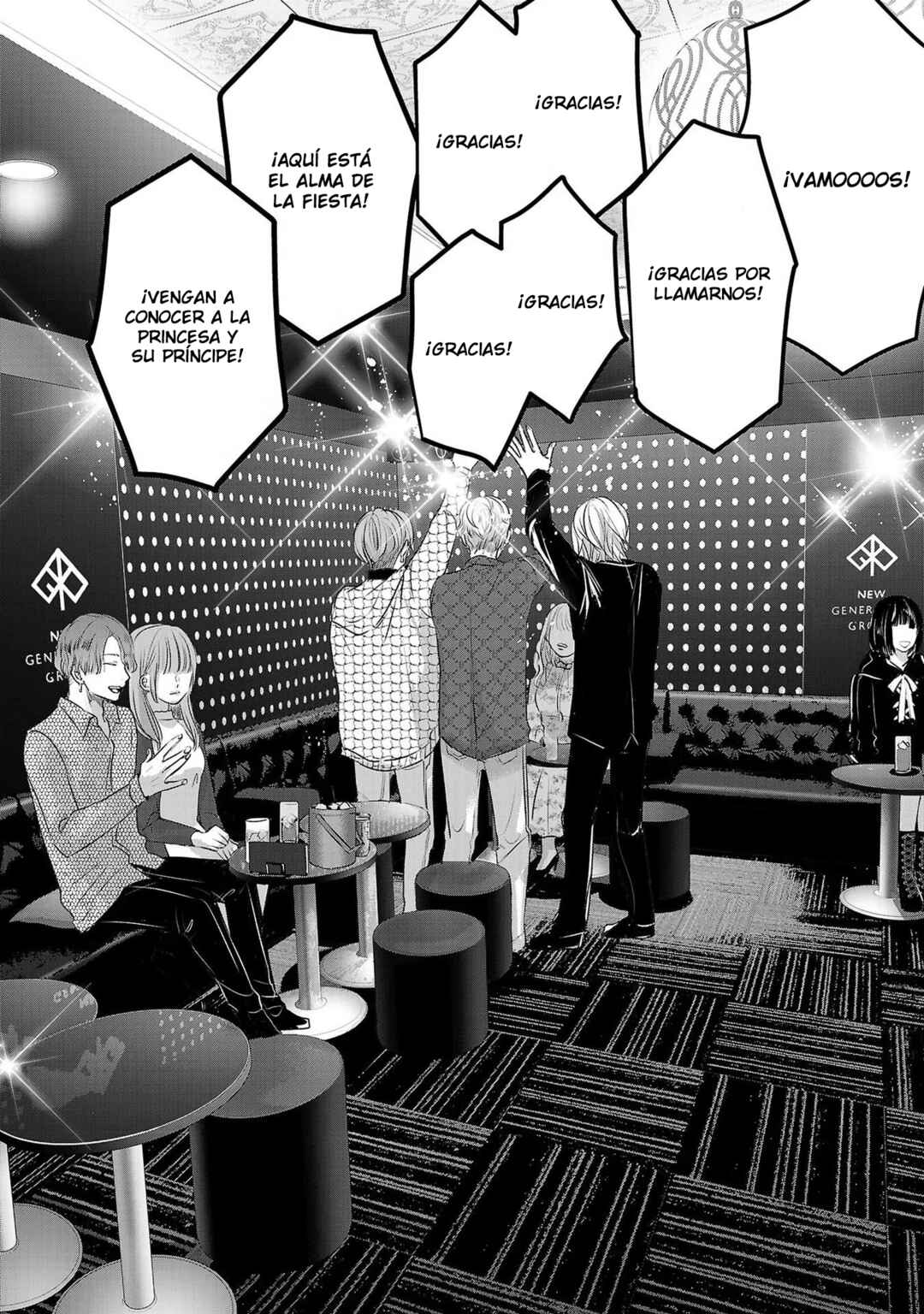 Ashita, Watashi wa Dareka no Kanojo Chapter 82 - Page 15