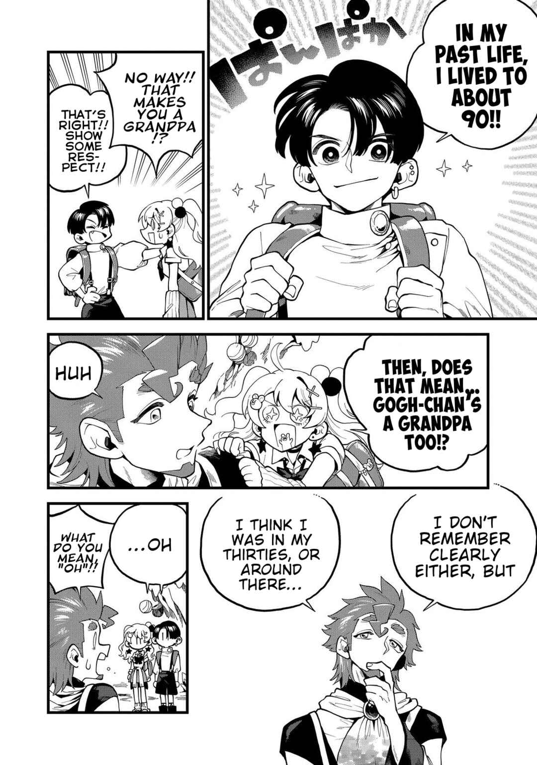 Imaginater! Chapter 10 - Page 13