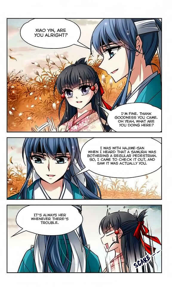 Journey to Seek Past Reincarnations Chapter 37 - Page 14