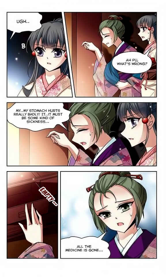 Journey to Seek Past Reincarnations Chapter 37 - Page 20