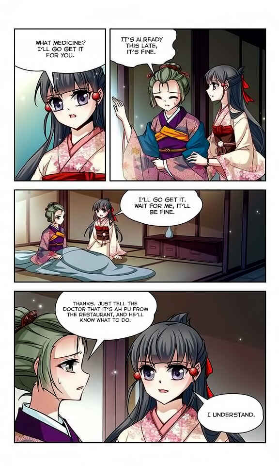 Journey to Seek Past Reincarnations Chapter 37 - Page 21