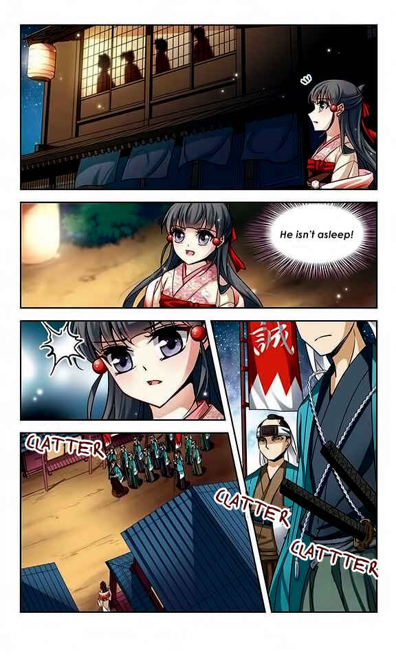 Journey to Seek Past Reincarnations Chapter 37 - Page 23