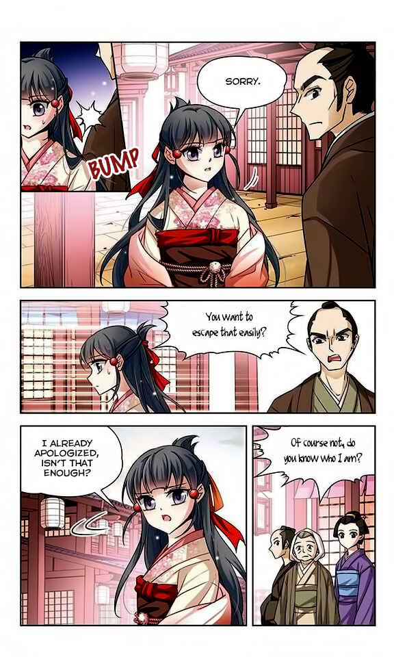 Journey to Seek Past Reincarnations Chapter 37 - Page 5