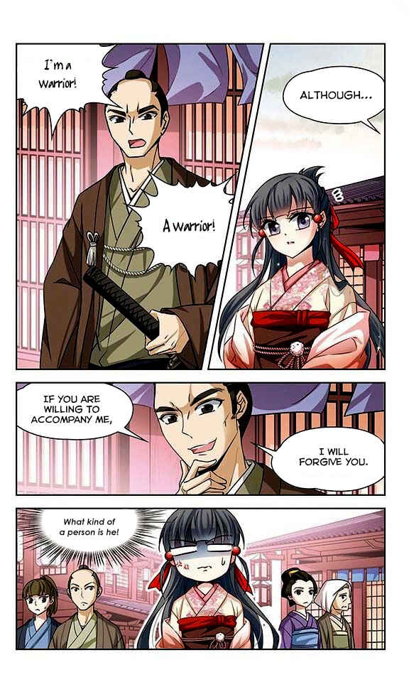 Journey to Seek Past Reincarnations Chapter 37 - Page 6