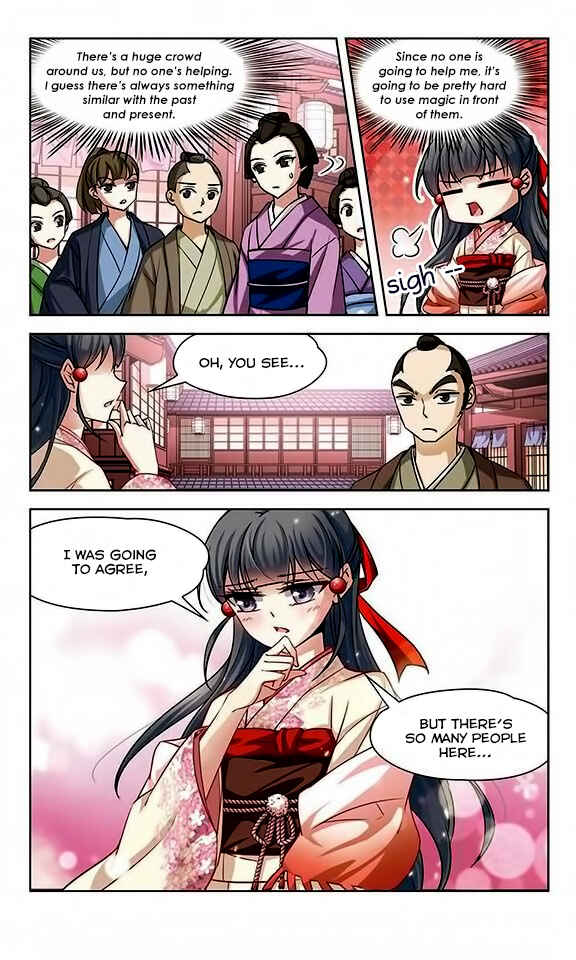 Journey to Seek Past Reincarnations Chapter 37 - Page 7