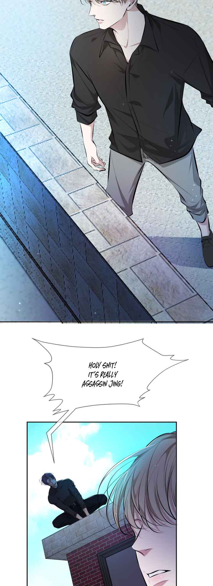 Kill My Love Chapter 4 - Page 13