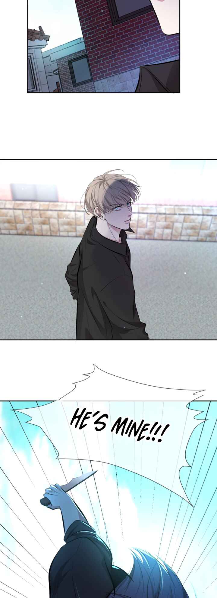 Kill My Love Chapter 4 - Page 14