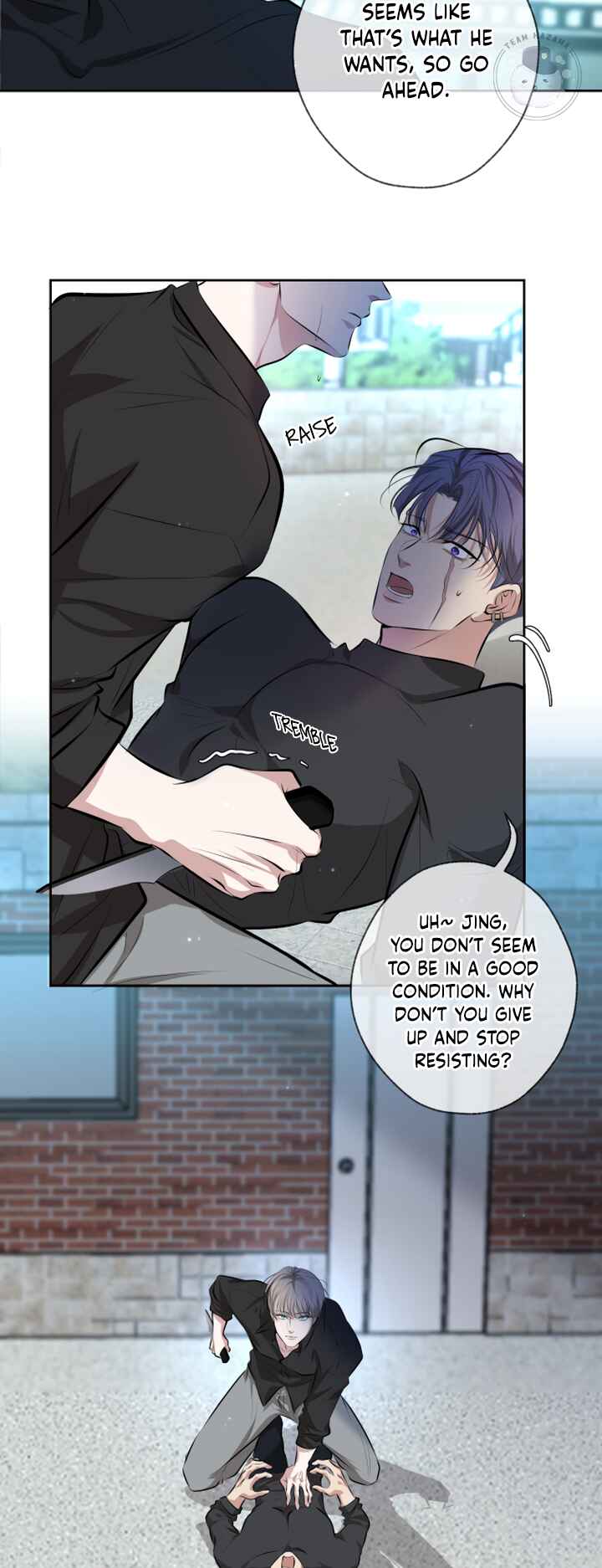 Kill My Love Chapter 4 - Page 24