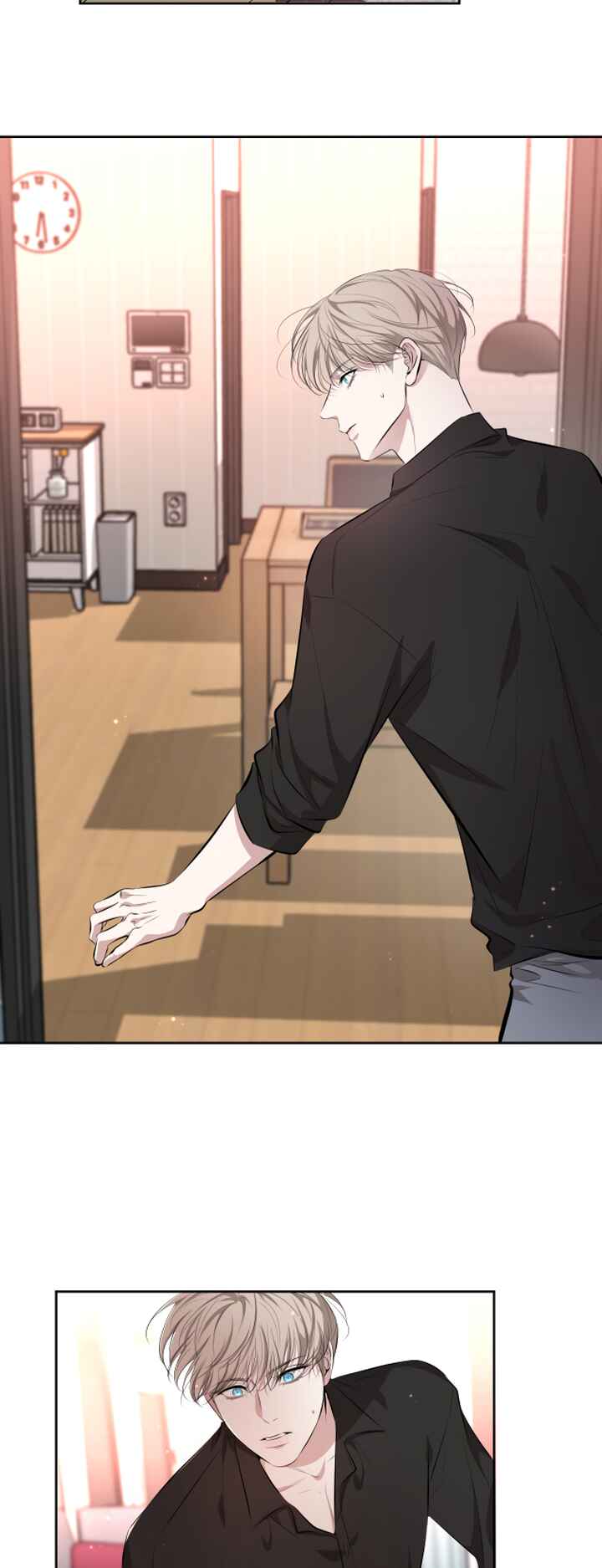 Kill My Love Chapter 4 - Page 4