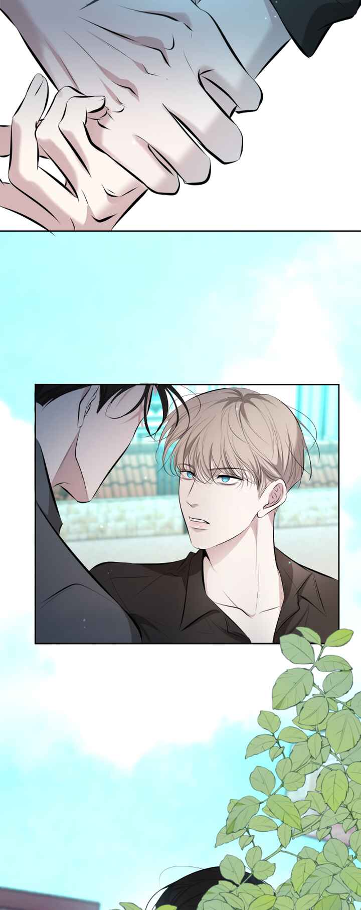 Kill My Love Chapter 4 - Page 40