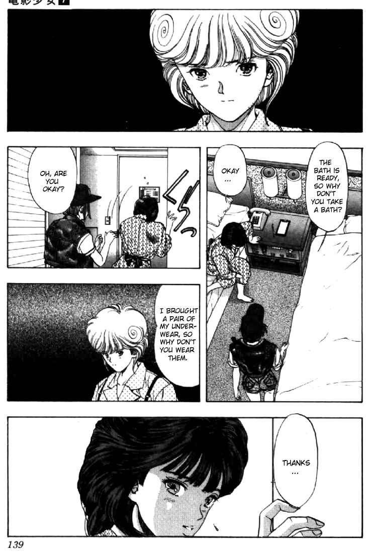 Video Girl Ai Chapter 61 - Page 10