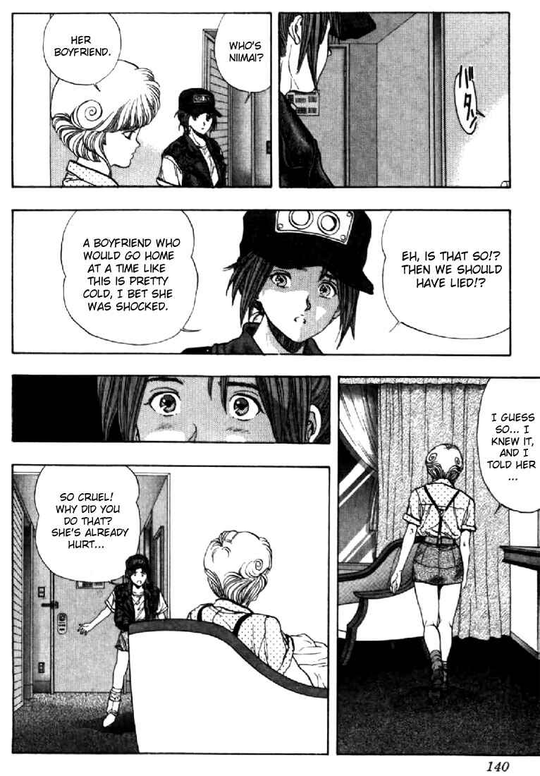 Video Girl Ai Chapter 61 - Page 11