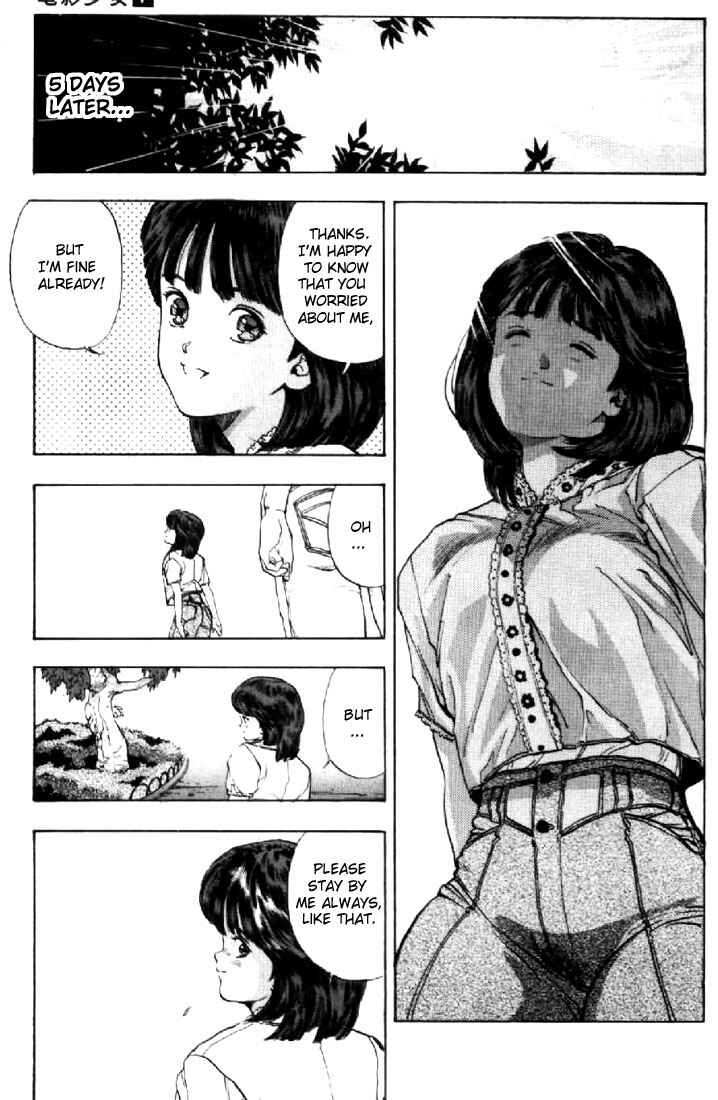 Video Girl Ai Chapter 61 - Page 16