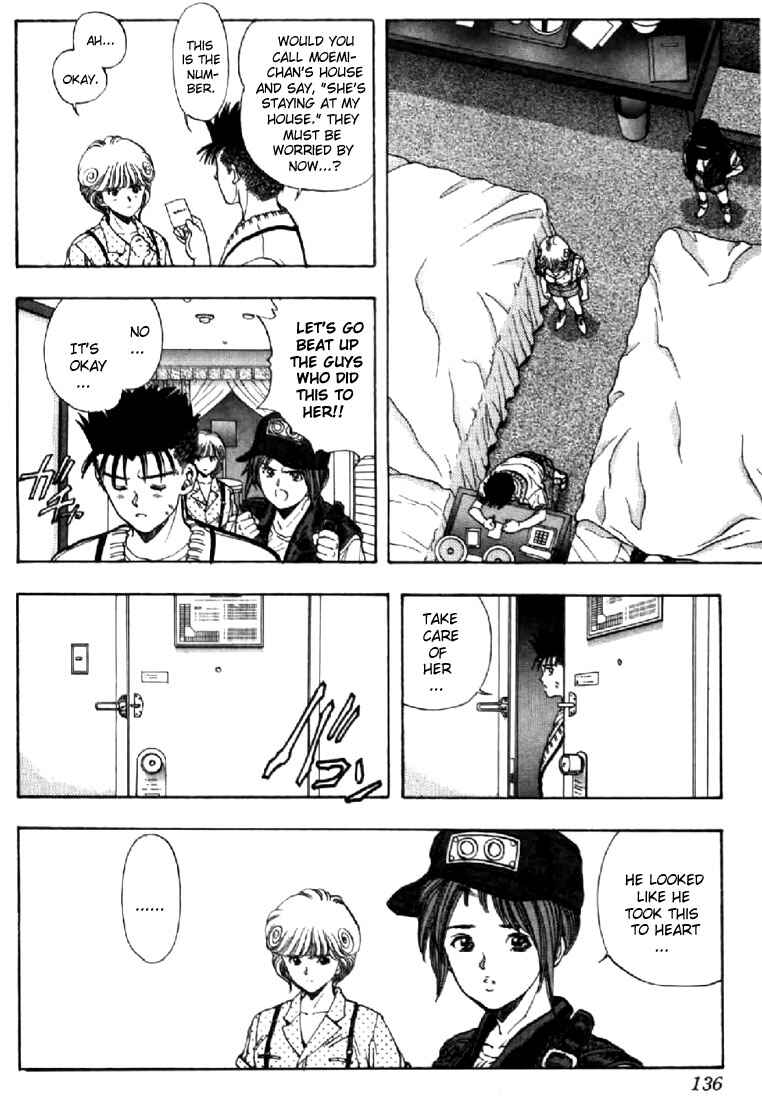 Video Girl Ai Chapter 61 - Page 7