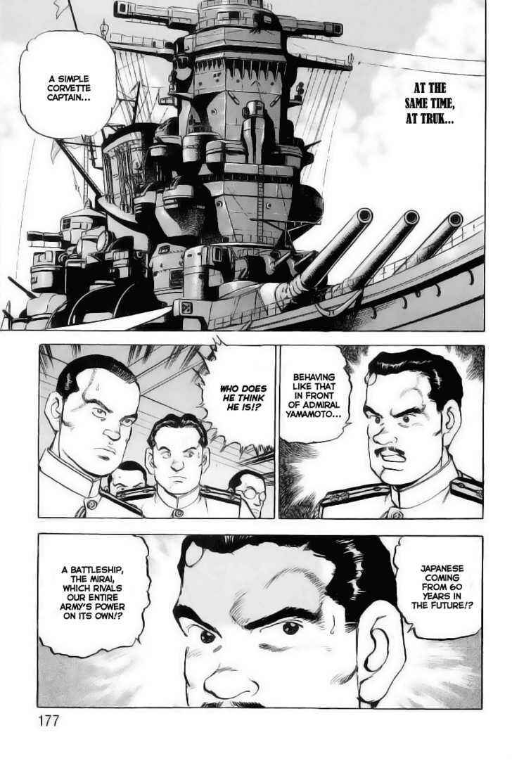 Zipang Chapter 29 - Page 11