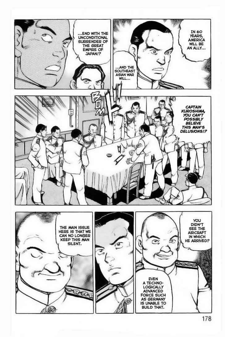 Zipang Chapter 29 - Page 12