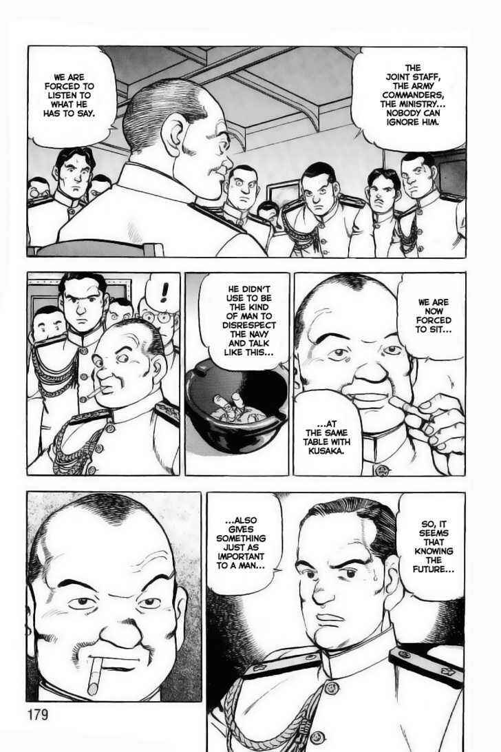 Zipang Chapter 29 - Page 13