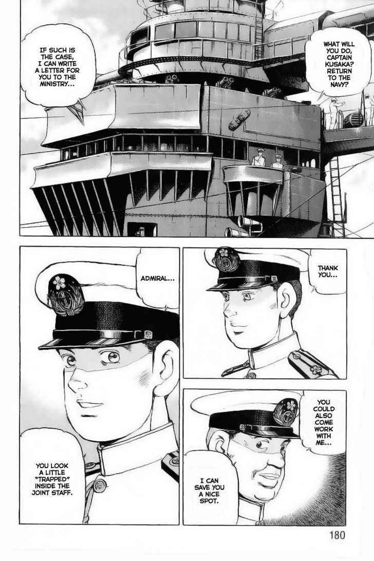 Zipang Chapter 29 - Page 14