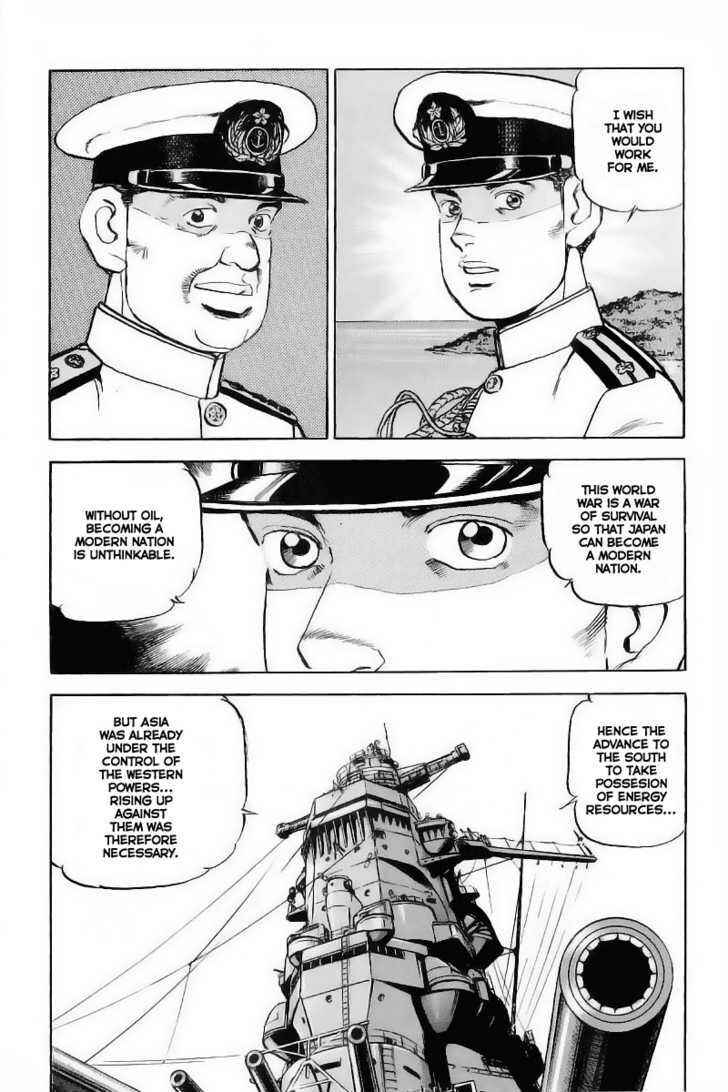 Zipang Chapter 29 - Page 16