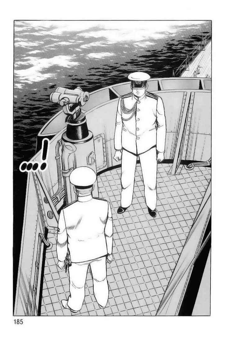 Zipang Chapter 29 - Page 19