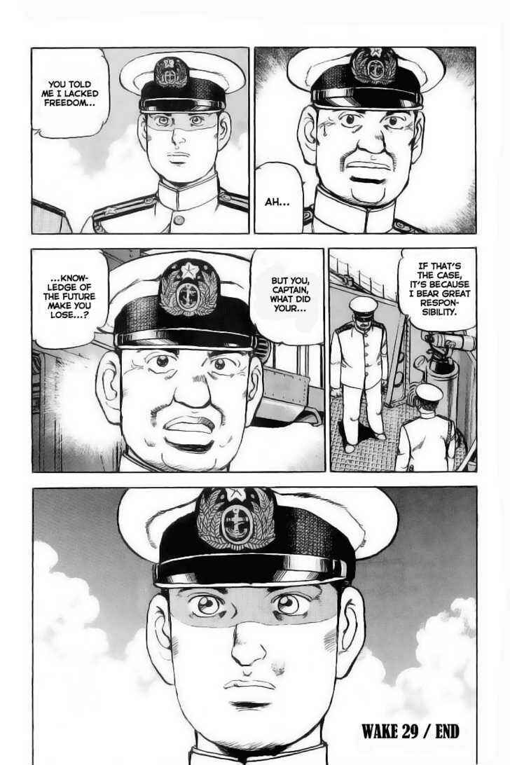 Zipang Chapter 29 - Page 20