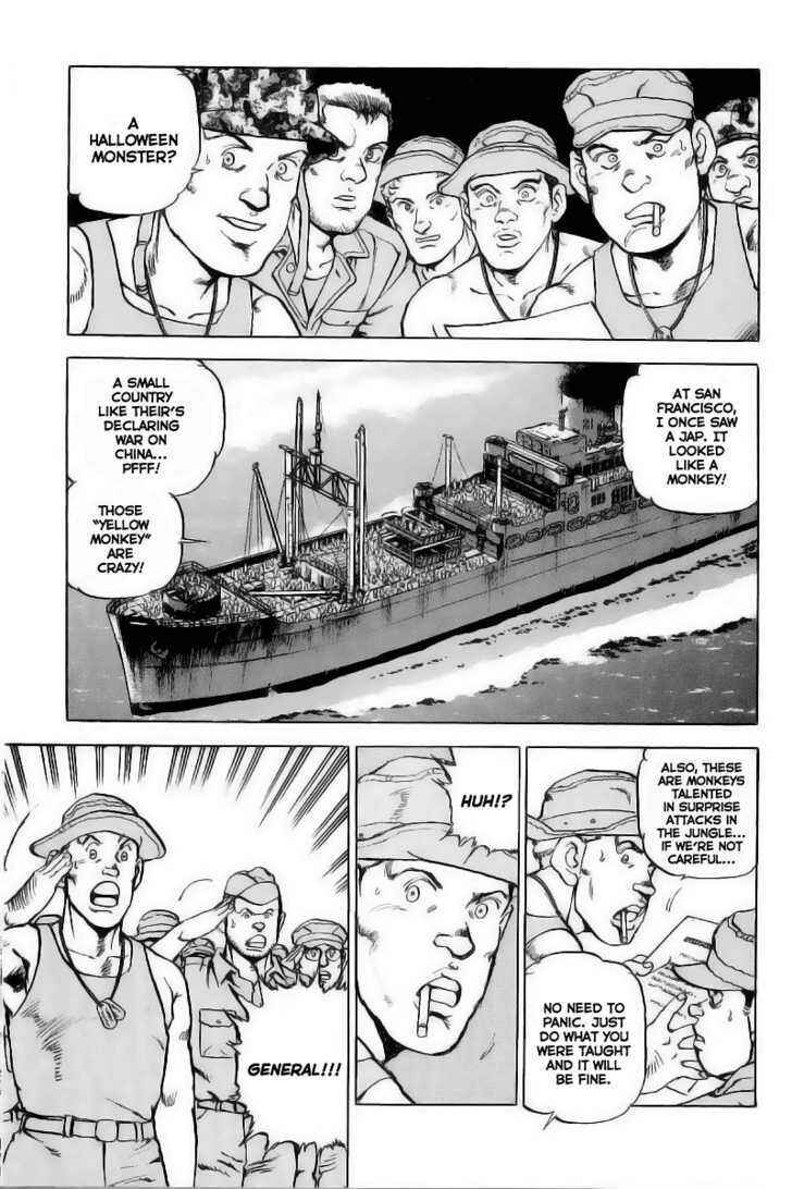 Zipang Chapter 29 - Page 5
