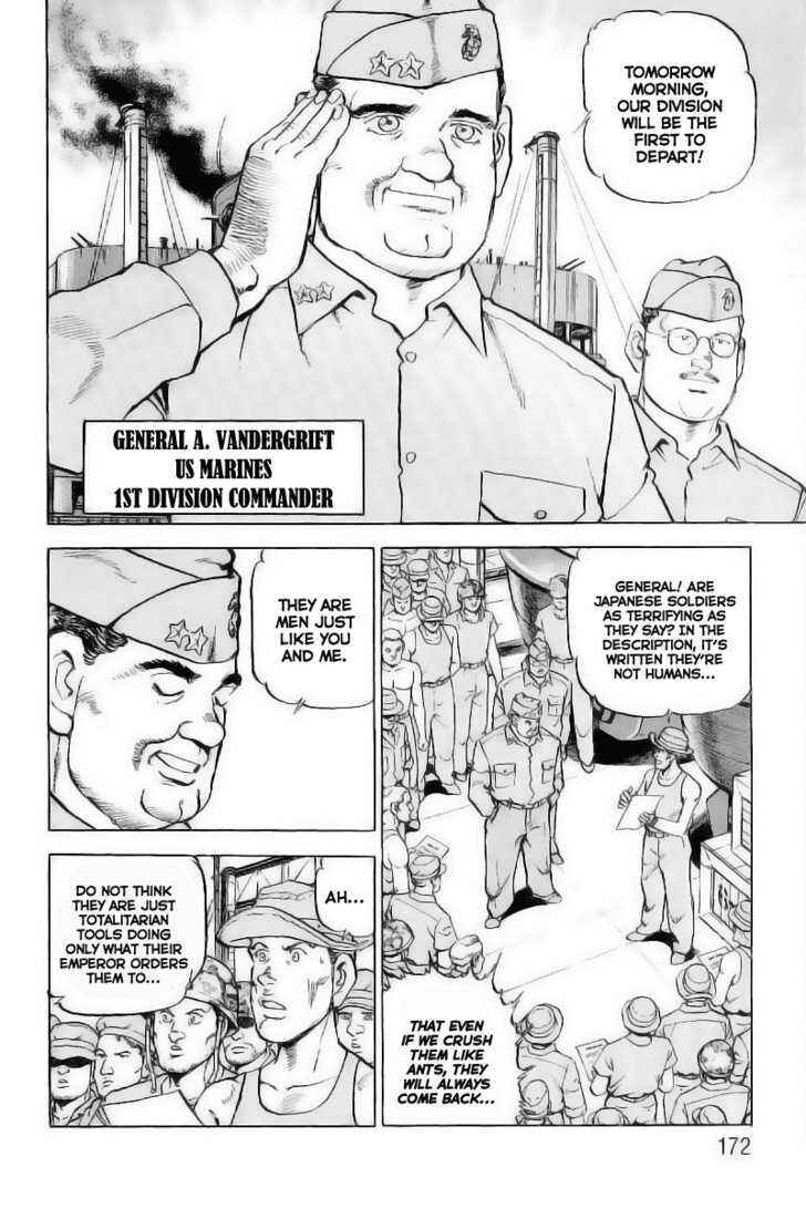 Zipang Chapter 29 - Page 6