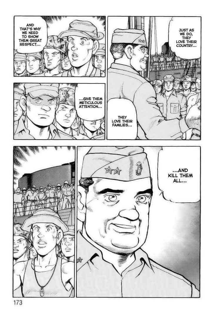 Zipang Chapter 29 - Page 7