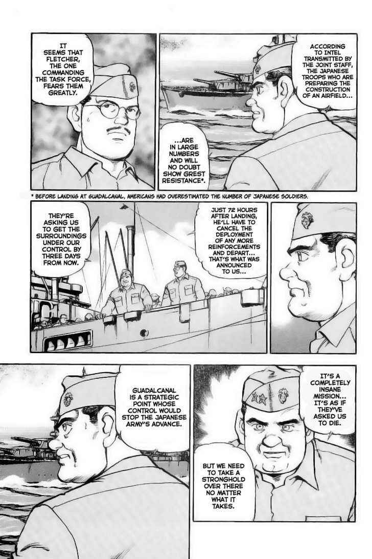 Zipang Chapter 29 - Page 9