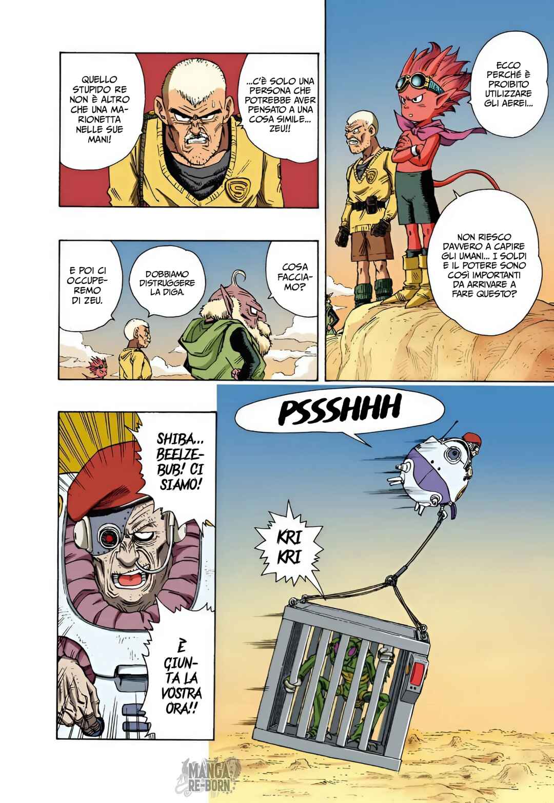 SandLand (Official Colored) Chapter 11 - Page 10