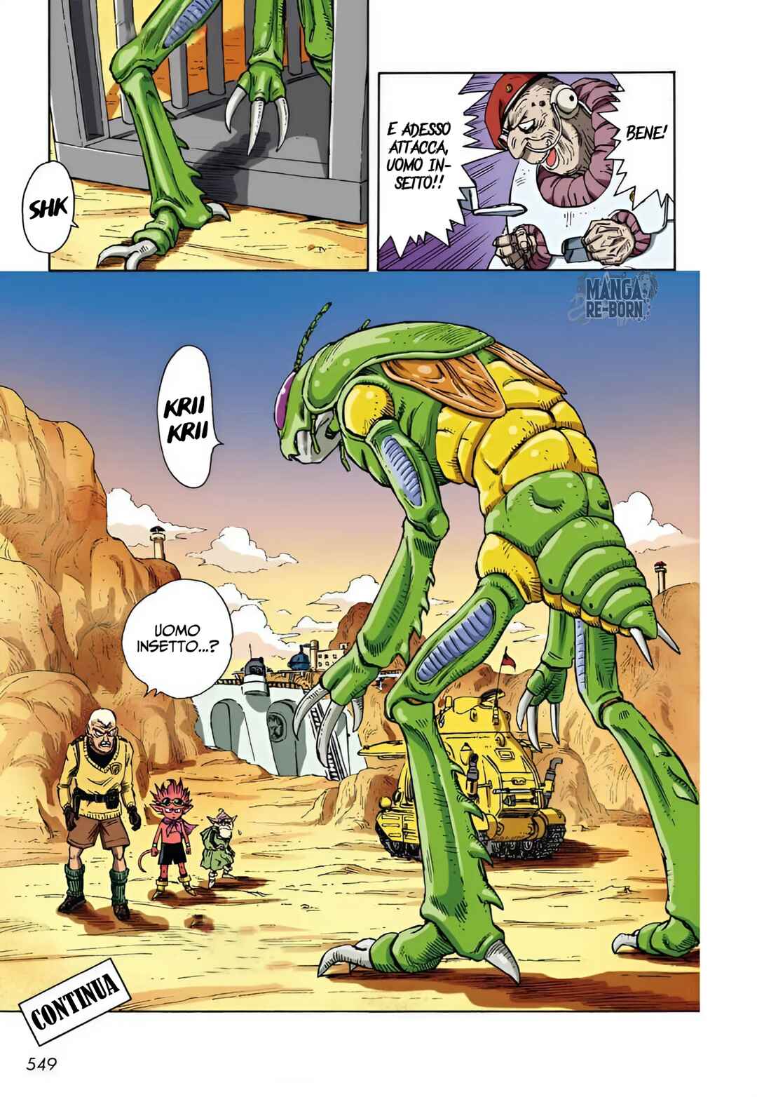 SandLand (Official Colored) Chapter 11 - Page 13