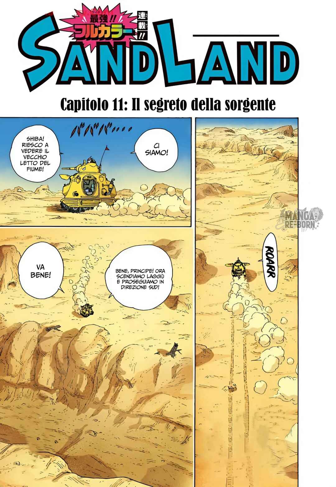 SandLand (Official Colored) Chapter 11 - Page 2