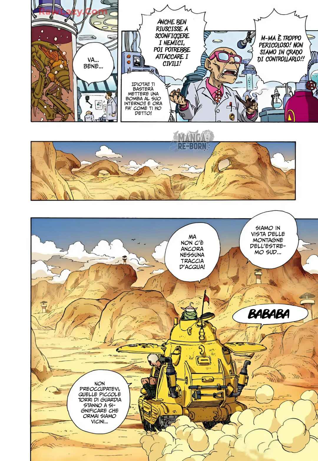 SandLand (Official Colored) Chapter 11 - Page 5