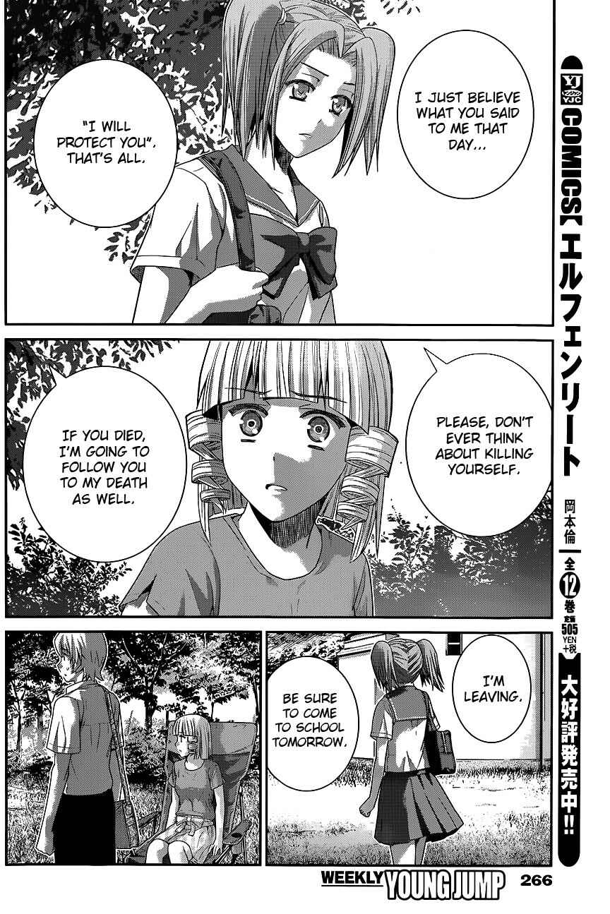 Gokukoku no Brynhildr Chapter 114 - Page 12