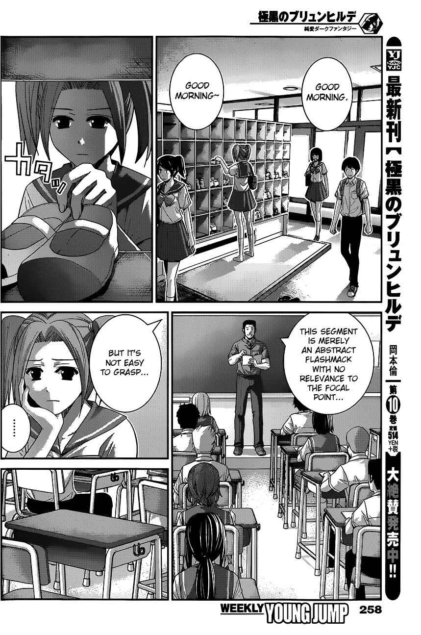 Gokukoku no Brynhildr Chapter 114 - Page 4