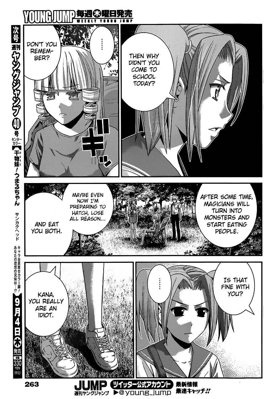 Gokukoku no Brynhildr Chapter 114 - Page 9