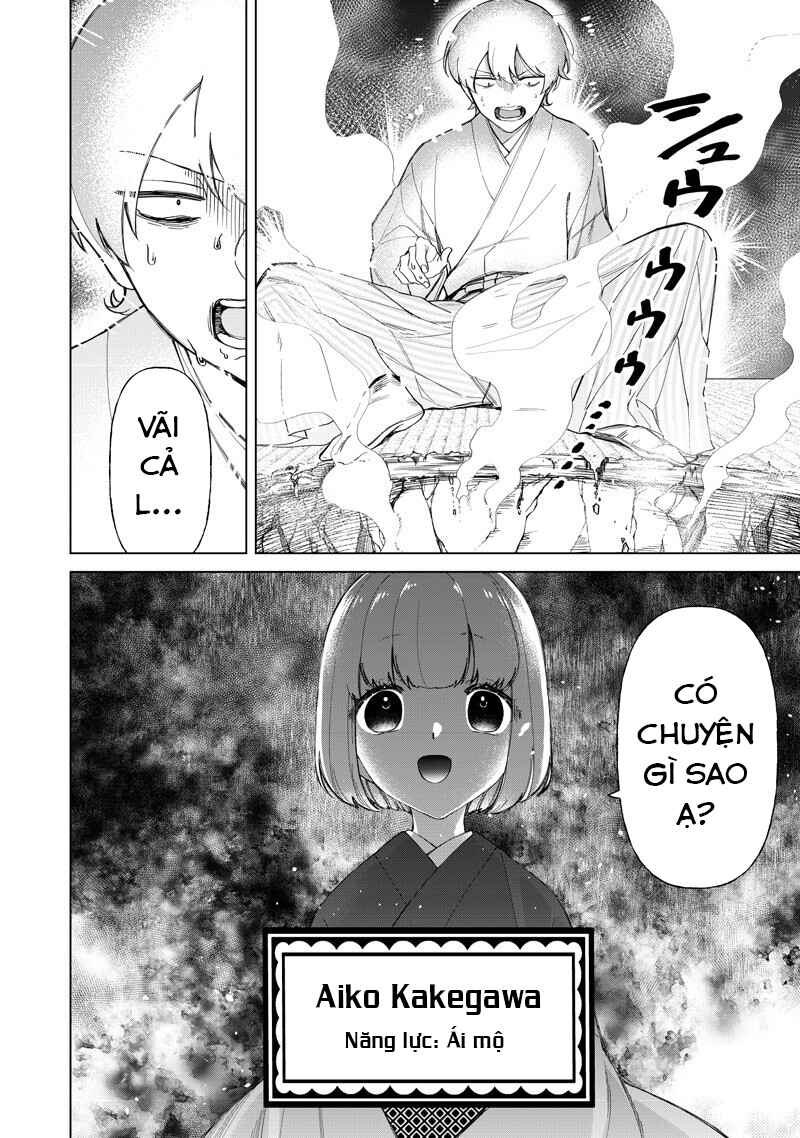 Shiretto Sugee Koto Itteru Gal. - Shiritsu Paranomaru Koukou no Nichijou Chapter 37 - Page 16